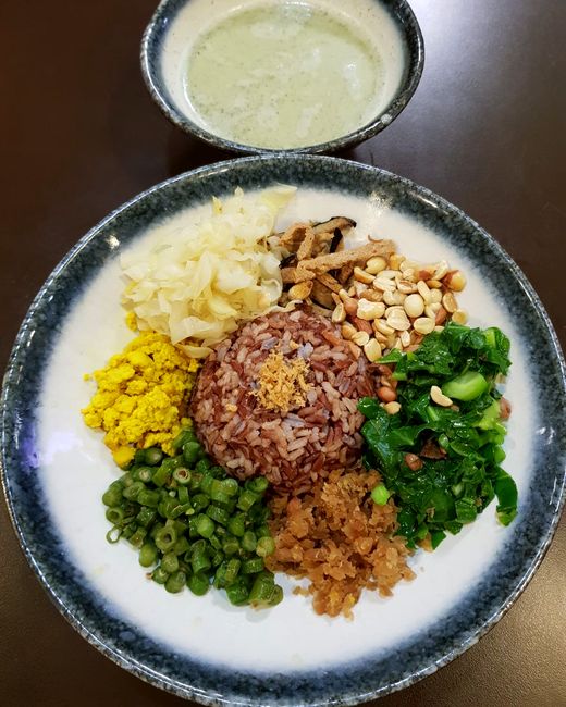 糙米擂茶饭