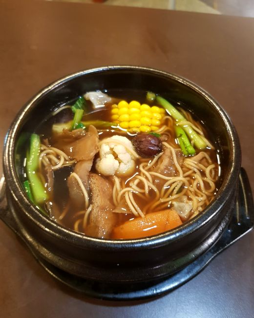 砂锅伊面